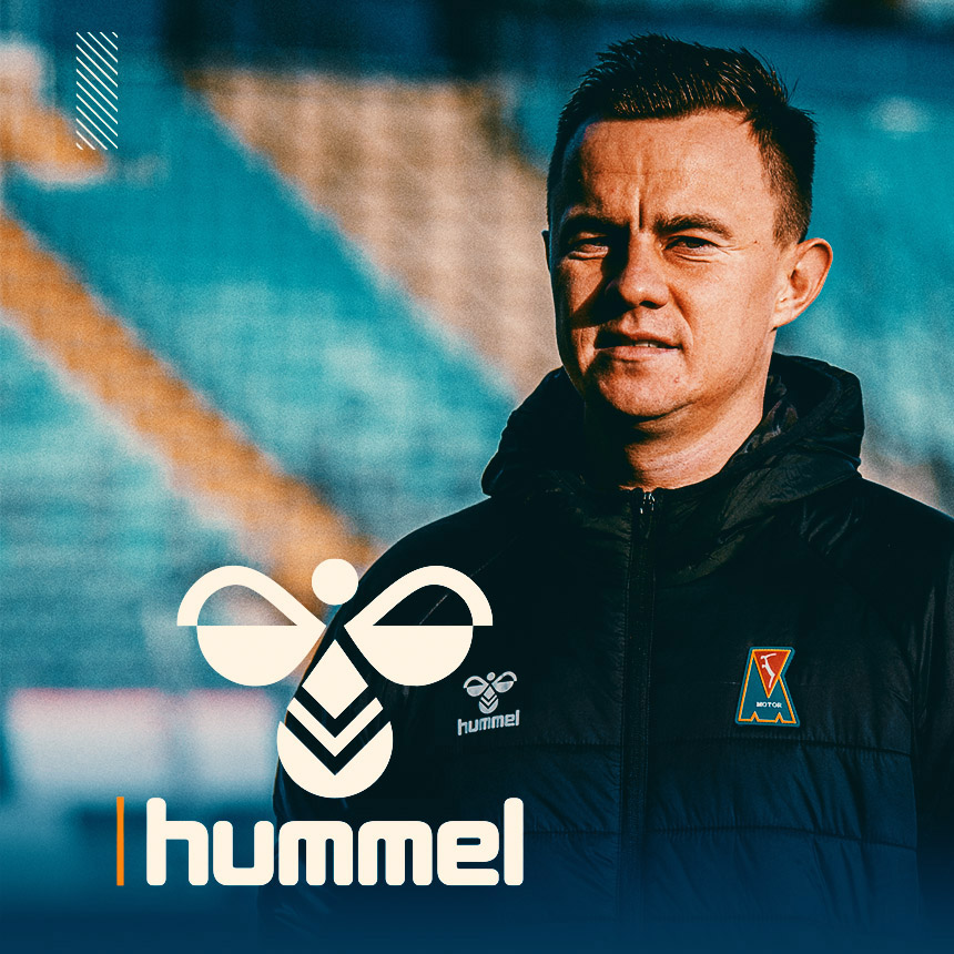 Kolekcja Hummel - link