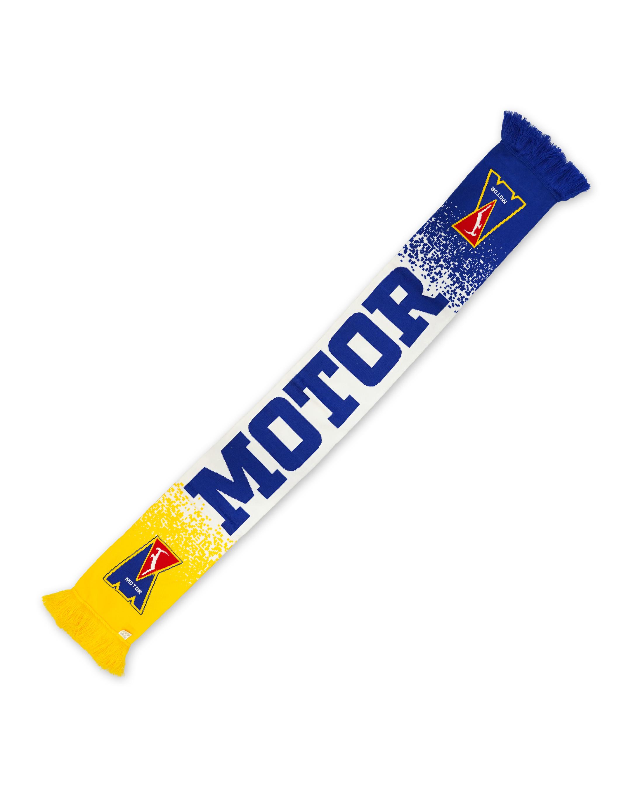 Szalik Motor